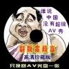 49ͼѵϸ۰49